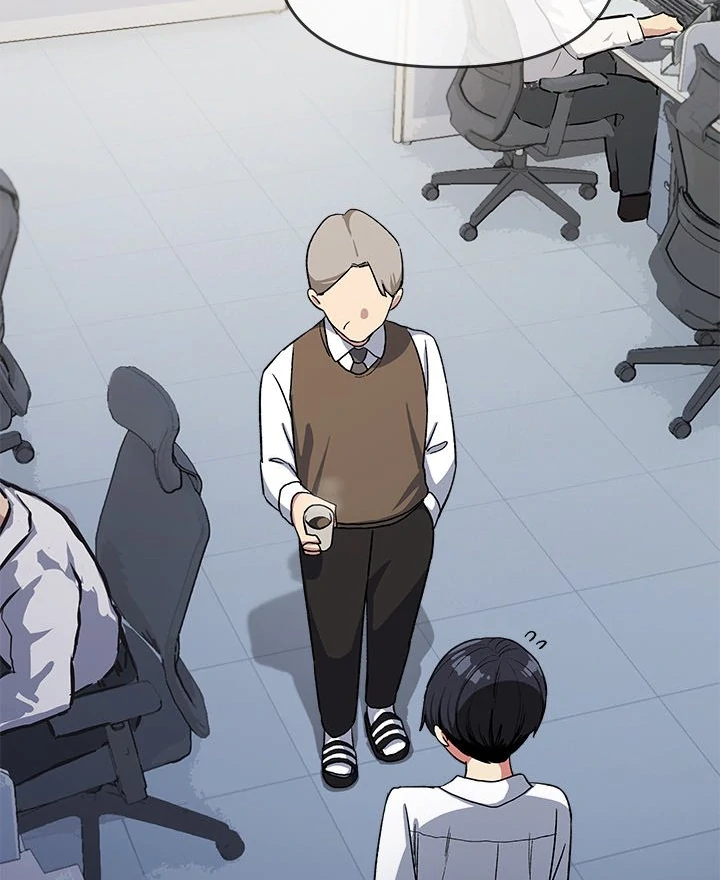 Someone Stop Her! - Chapter 33 manhwa