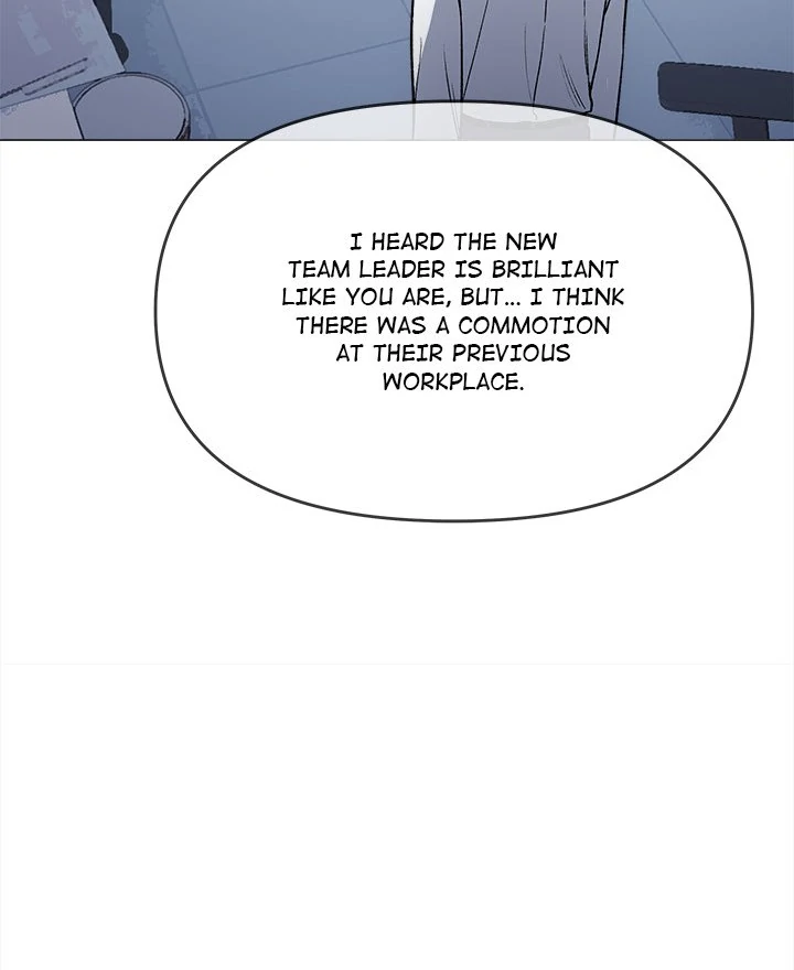 Someone Stop Her! - Chapter 33 manhwa