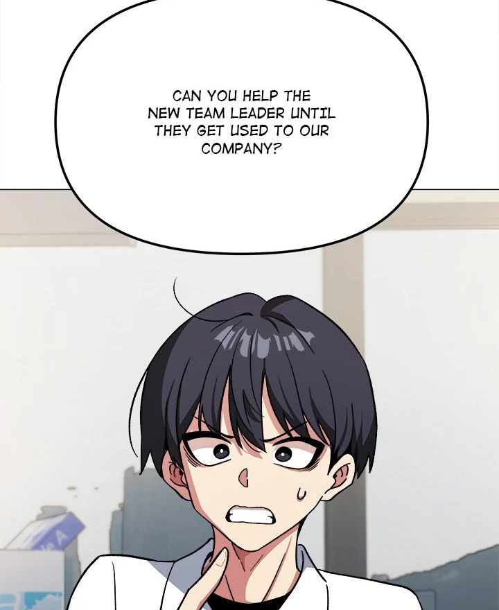 Someone Stop Her! - Chapter 33 manhwa