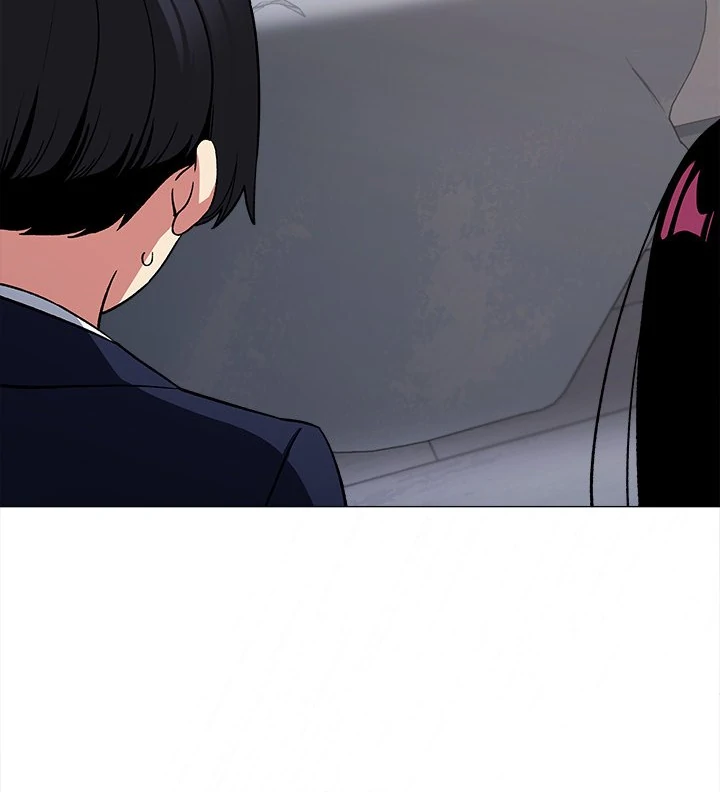 Someone Stop Her! - Chapter 34 manhwa