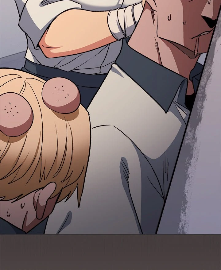 Someone Stop Her! - Chapter 37 manhwa