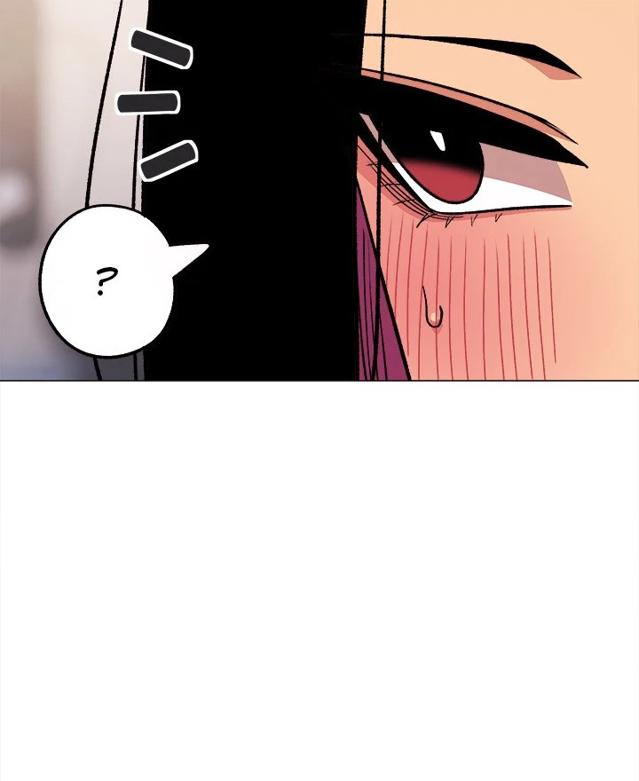 Someone Stop Her! - Chapter 38 manhwa