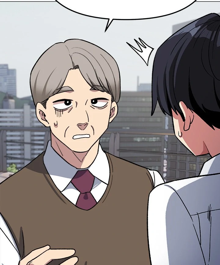 Someone Stop Her! - Chapter 40 manhwa