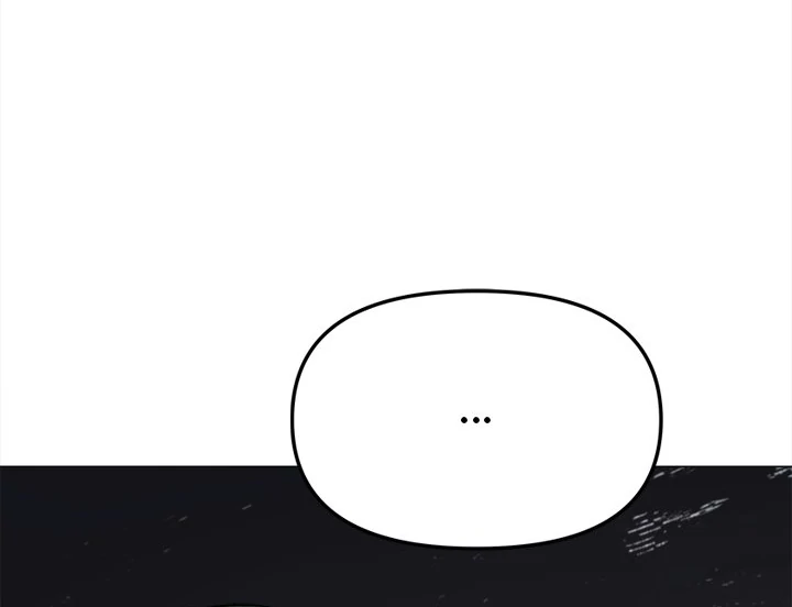 Someone Stop Her! - Chapter 40 manhwa