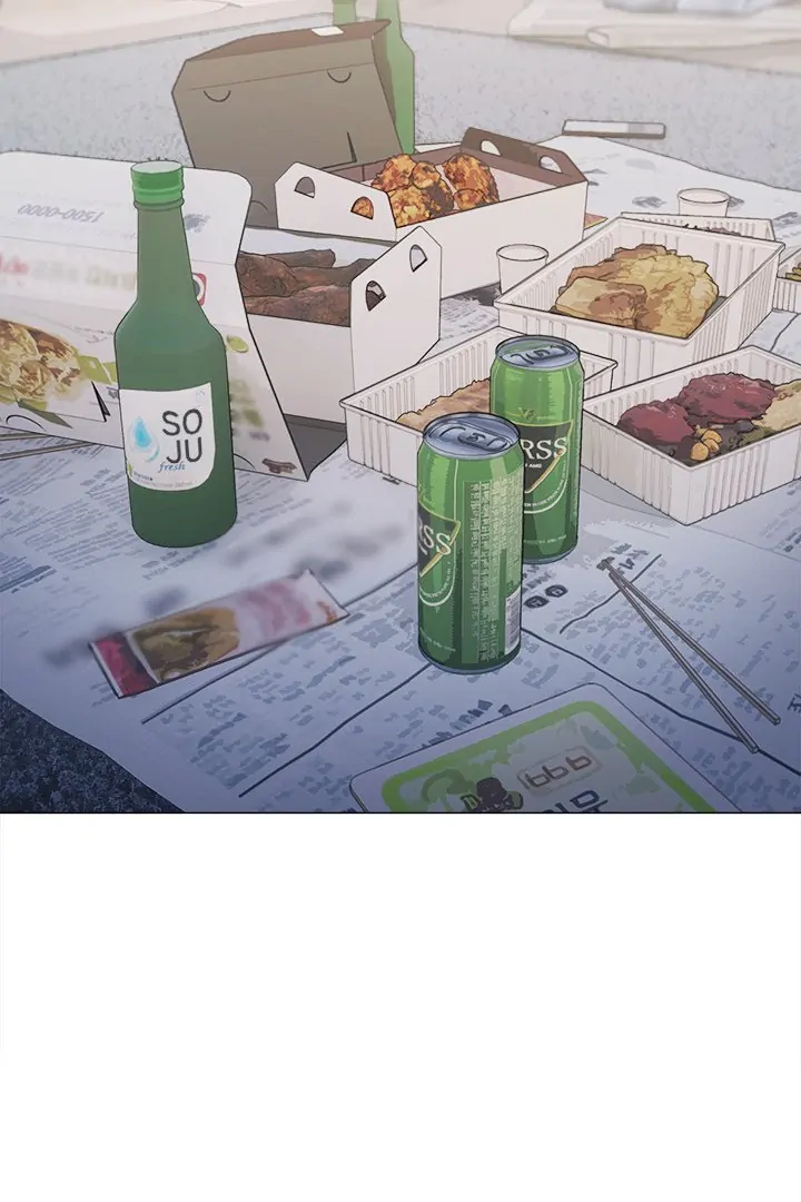 Someone Stop Her! - Chapter 41 manhwa