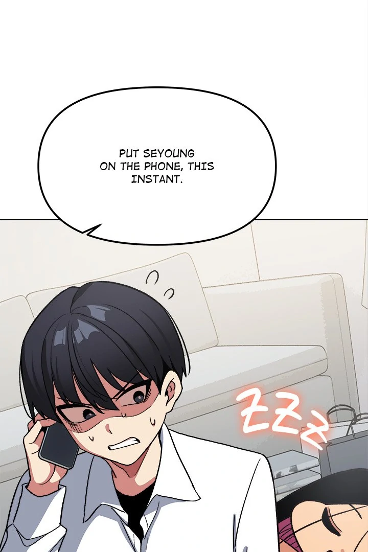 Someone Stop Her! - Chapter 42 manhwa