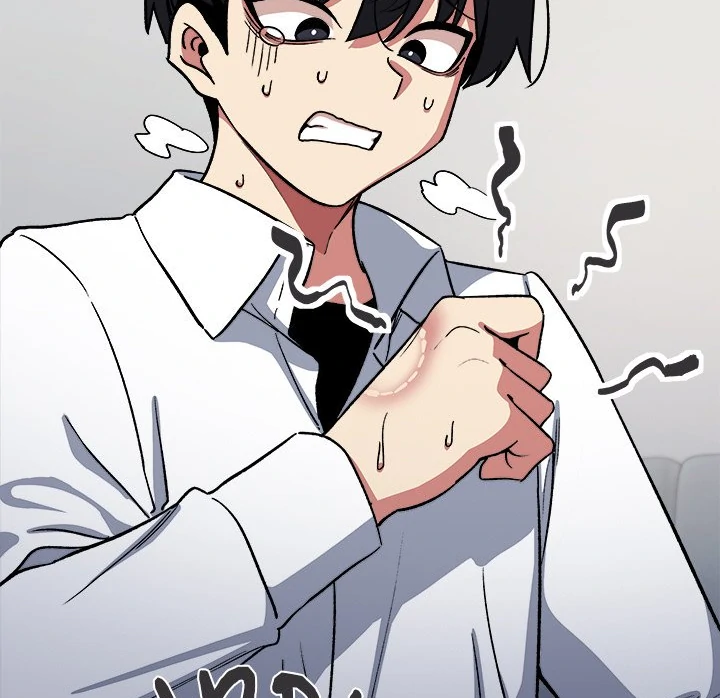 Someone Stop Her! - Chapter 42 manhwa