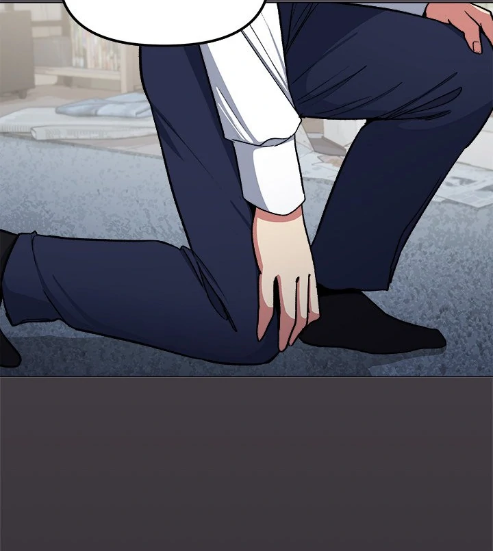 Someone Stop Her! - Chapter 42 manhwa