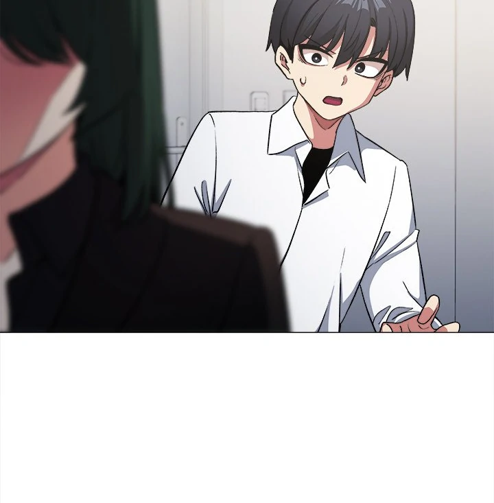 Someone Stop Her! - Chapter 42 manhwa