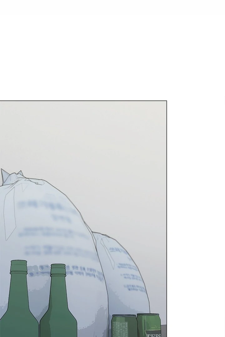 Someone Stop Her! - Chapter 42 manhwa
