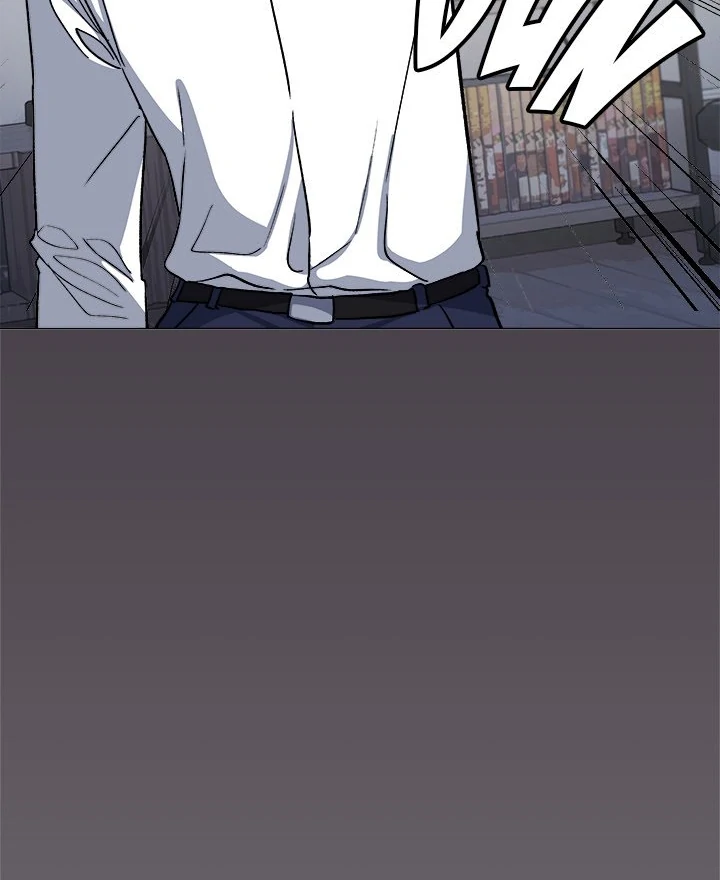 Someone Stop Her! - Chapter 42 manhwa