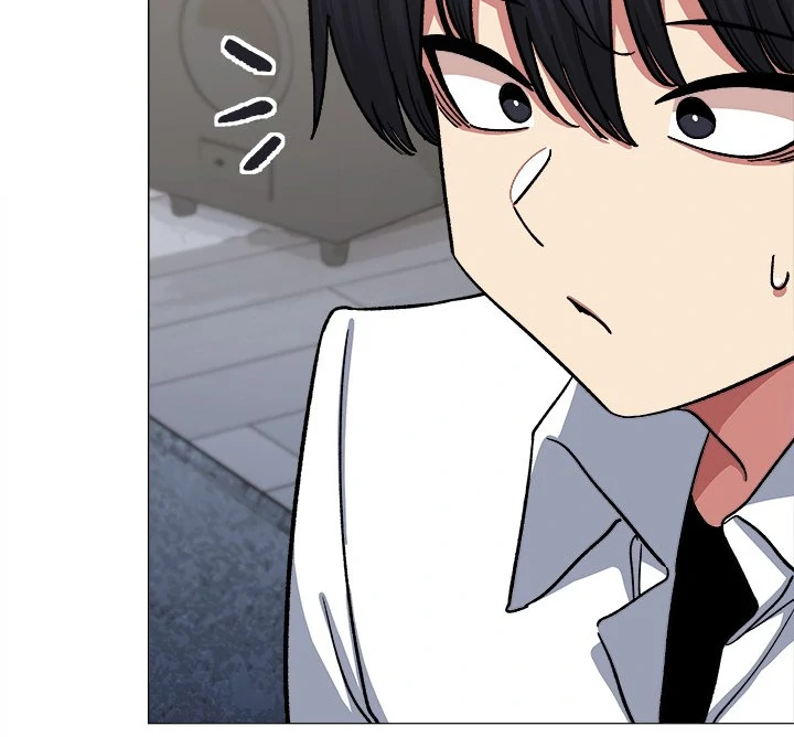 Someone Stop Her! - Chapter 43 manhwa