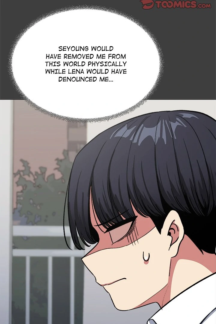 Someone Stop Her! - Chapter 43 manhwa