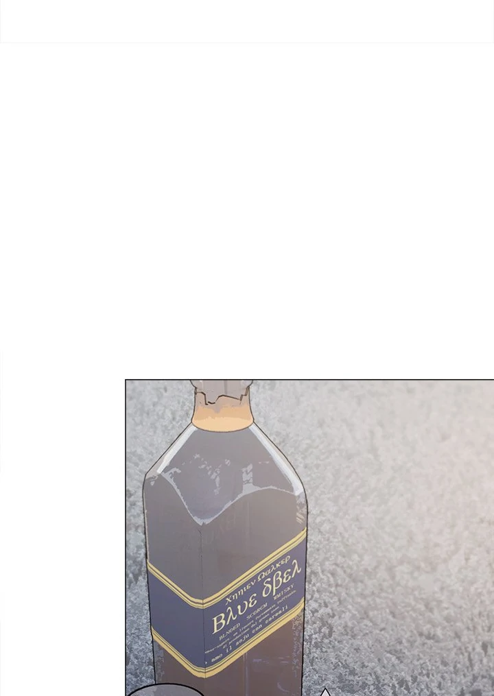 Someone Stop Her! - Chapter 43 manhwa