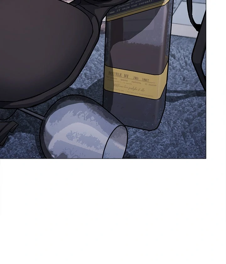 Someone Stop Her! - Chapter 43 manhwa