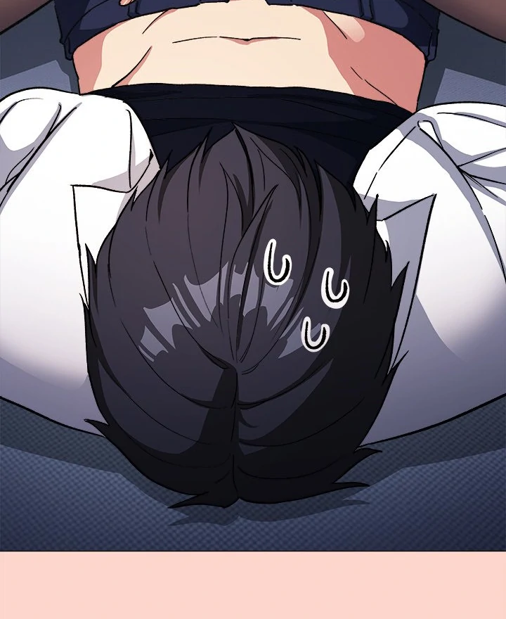 Someone Stop Her! - Chapter 43 manhwa