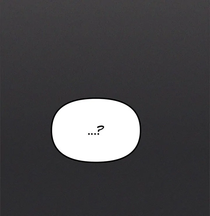 Someone Stop Her! - Chapter 43 manhwa