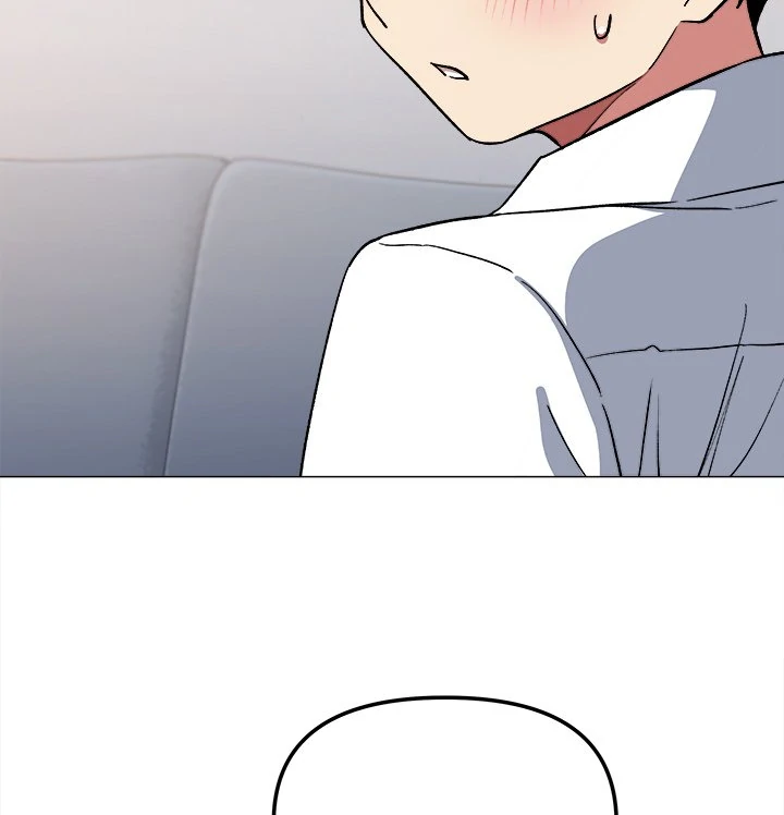 Someone Stop Her! - Chapter 44 manhwa