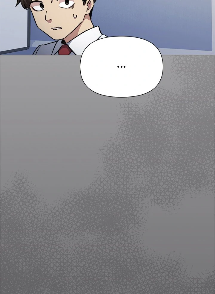 Someone Stop Her! - Chapter 44 manhwa