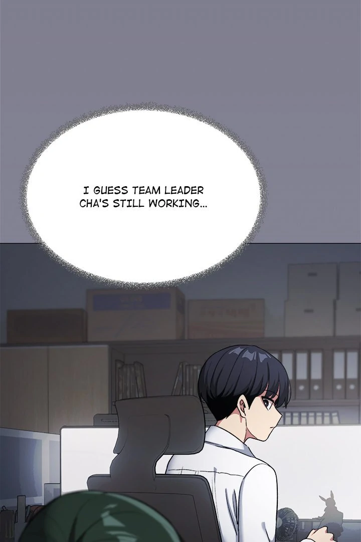 Someone Stop Her! - Chapter 45 manhwa