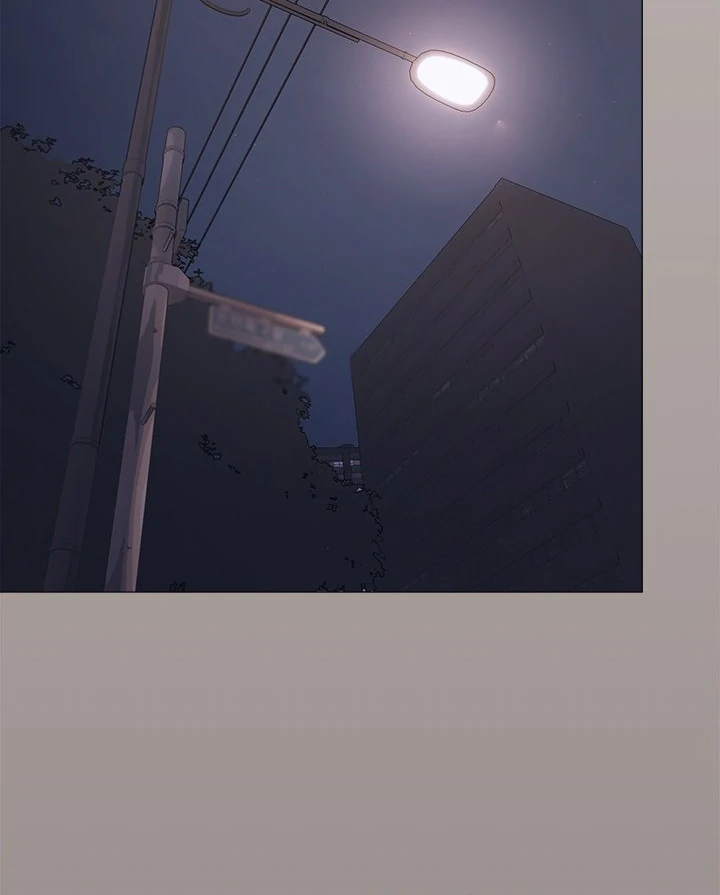 Someone Stop Her! - Chapter 45 manhwa