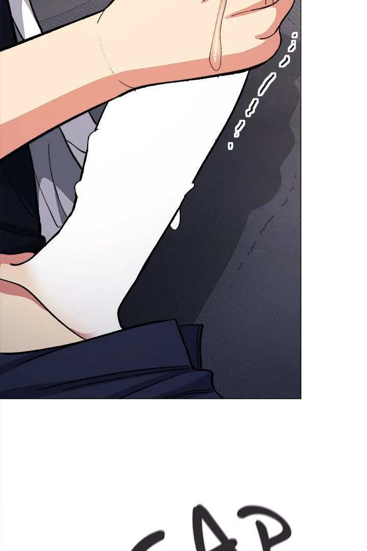 Someone Stop Her! - Chapter 46 manhwa