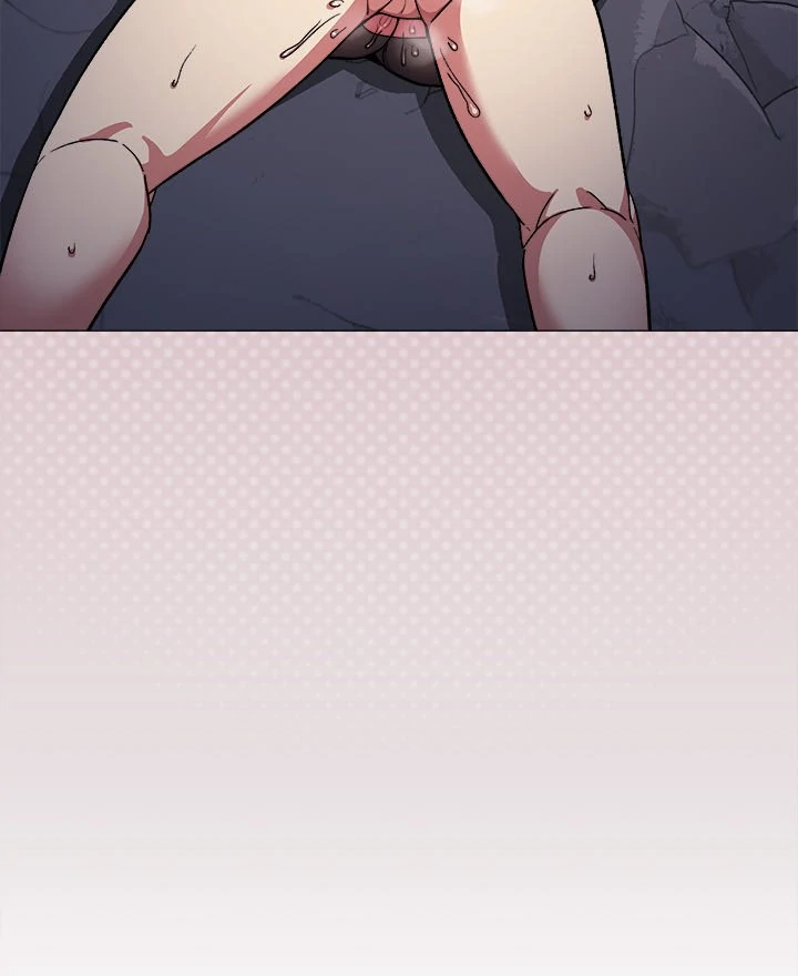 Someone Stop Her! - Chapter 47 manhwa