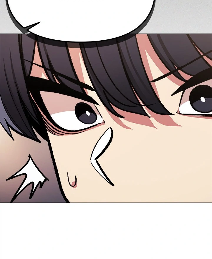 Someone Stop Her! - Chapter 47 manhwa
