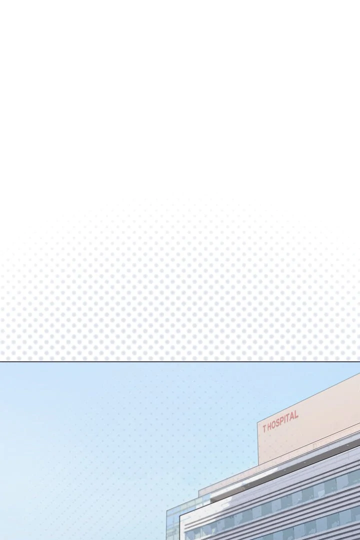 Someone Stop Her! - Chapter 48 manhwa