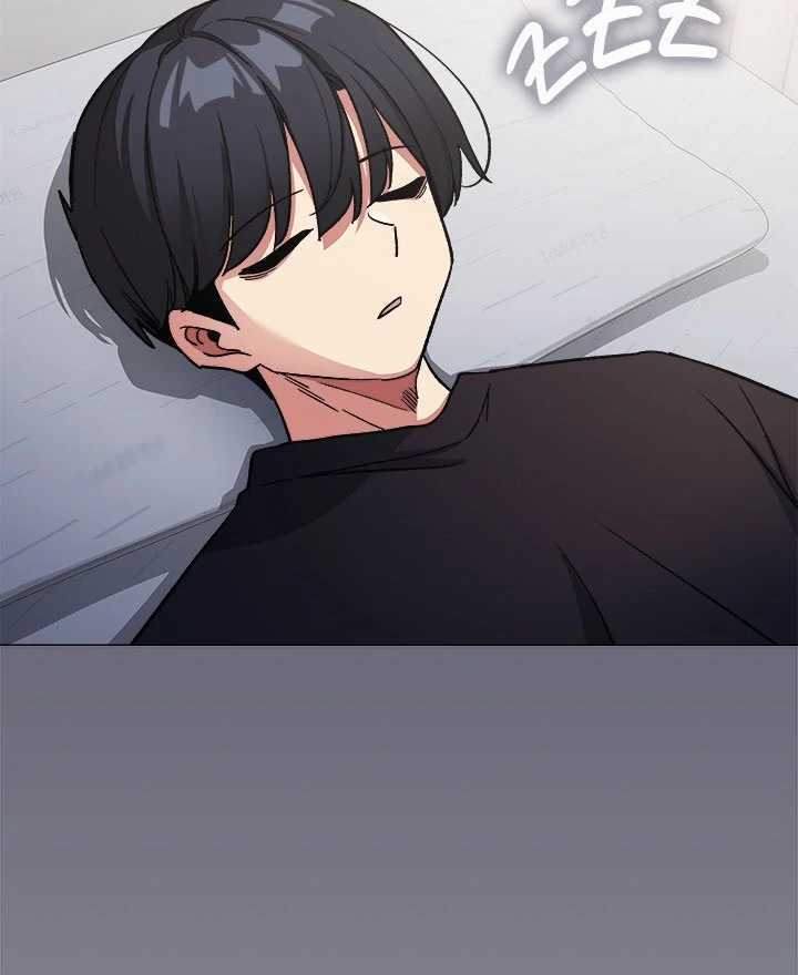 Someone Stop Her! - Chapter 48 manhwa