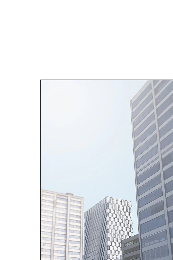 Someone Stop Her! - Chapter 48 manhwa