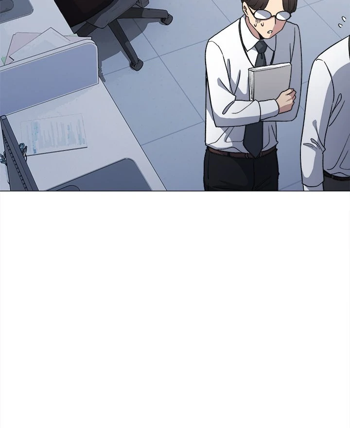 Someone Stop Her! - Chapter 48 manhwa