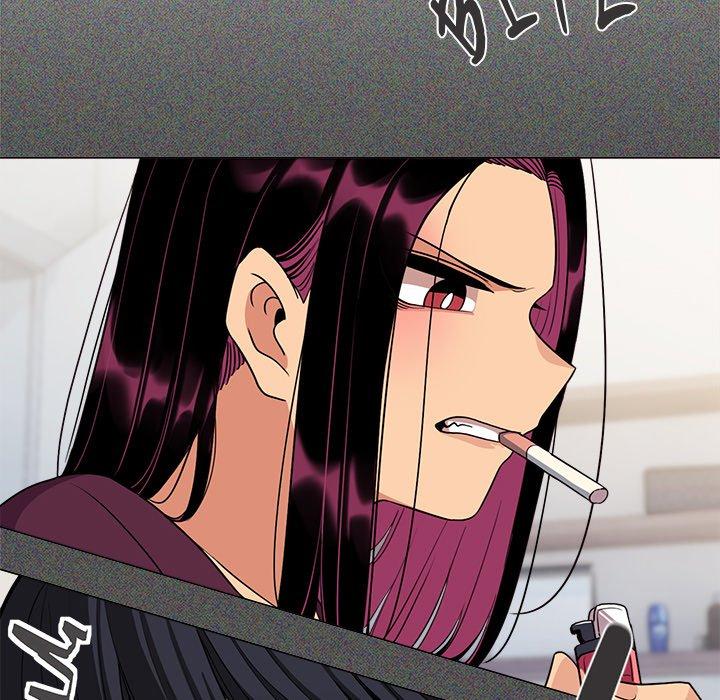 Someone Stop Her! - Chapter 5 manhwa