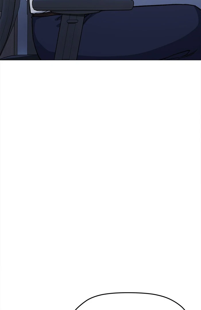 Someone Stop Her! - Chapter 50 manhwa