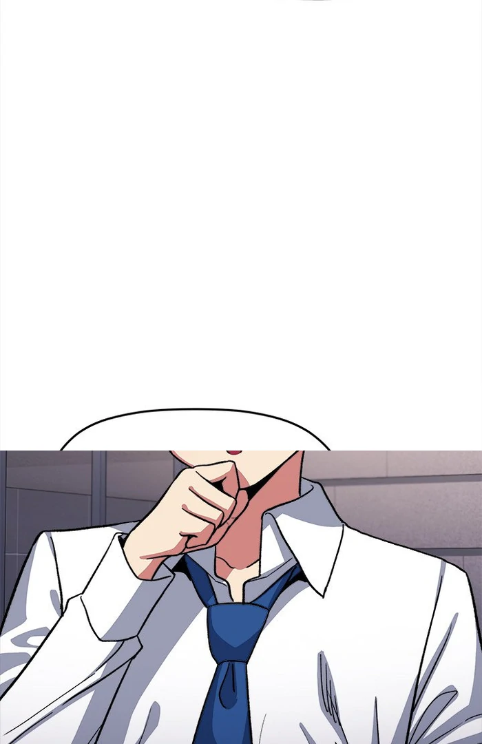 Someone Stop Her! - Chapter 50 manhwa