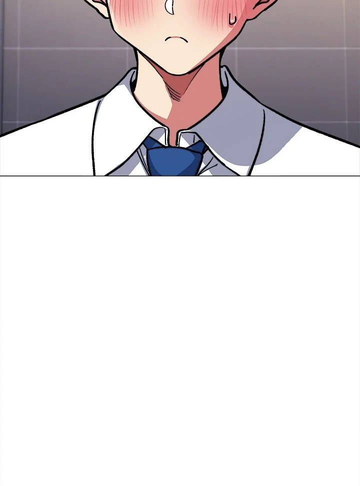 Someone Stop Her! - Chapter 51 manhwa