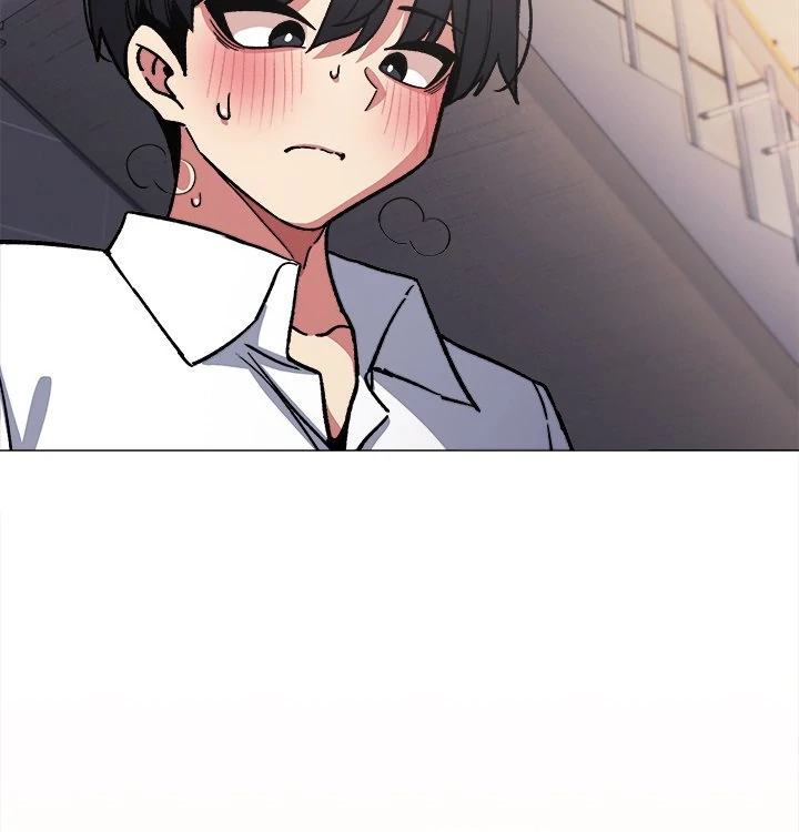 Someone Stop Her! - Chapter 51 manhwa