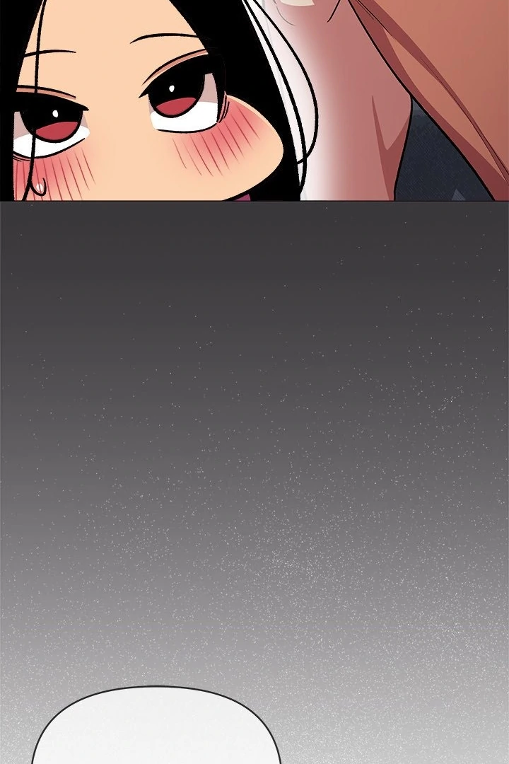 Someone Stop Her! - Chapter 53 manhwa