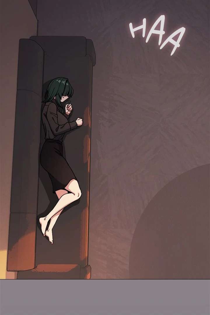 Someone Stop Her! - Chapter 53 manhwa