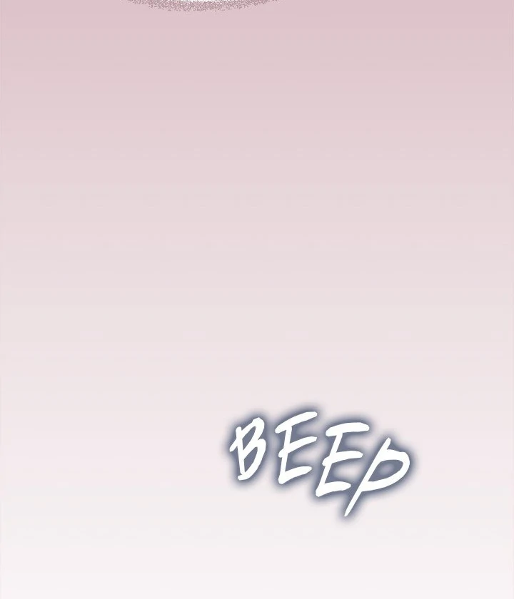 Someone Stop Her! - Chapter 54 manhwa