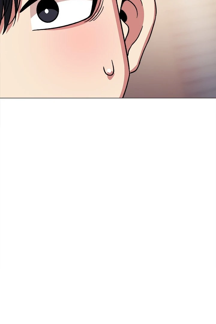 Someone Stop Her! - Chapter 56 manhwa
