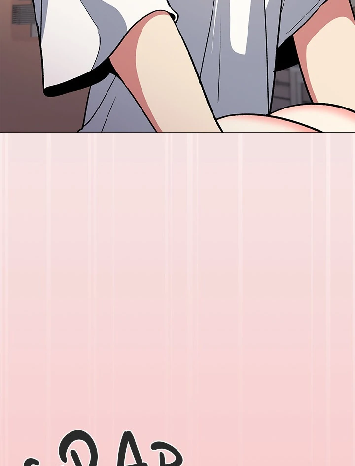 Someone Stop Her! - Chapter 57 manhwa