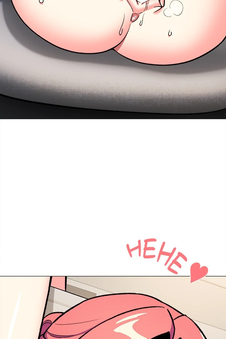 Someone Stop Her! - Chapter 57 manhwa