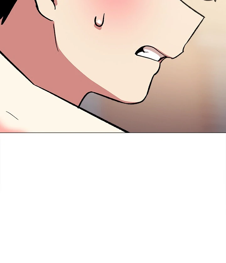 Someone Stop Her! - Chapter 57 manhwa