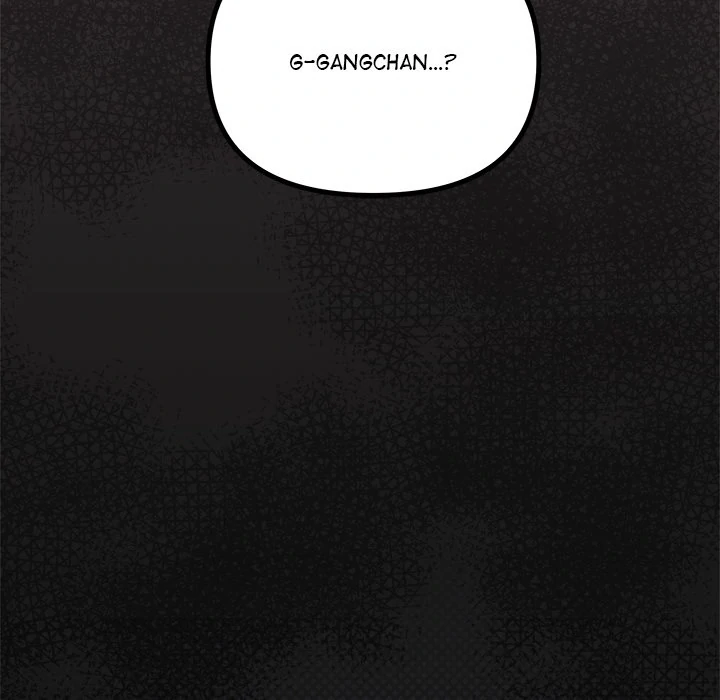 Someone Stop Her! - Chapter 58 manhwa