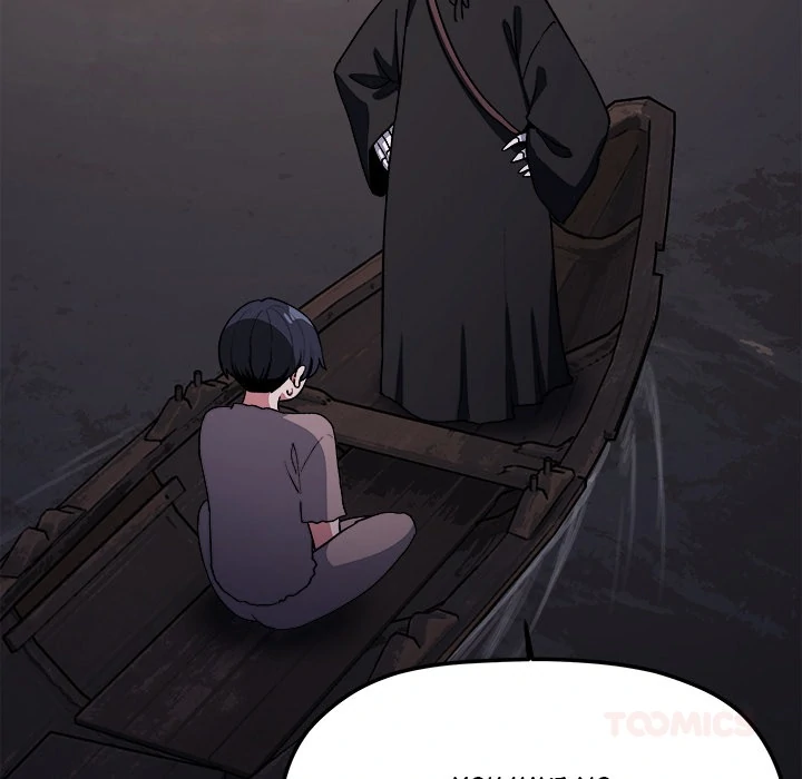 Someone Stop Her! - Chapter 58 manhwa