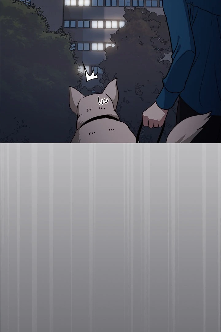 Someone Stop Her! - Chapter 59 manhwa