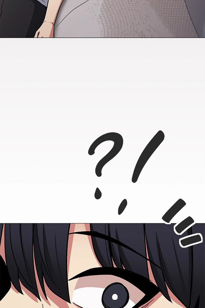 Someone Stop Her! - Chapter 60 manhwa