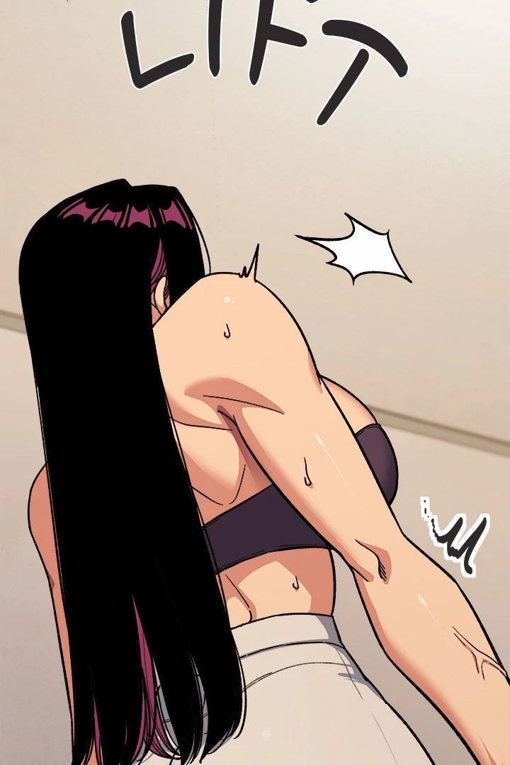 Someone Stop Her! - Chapter 60 manhwa