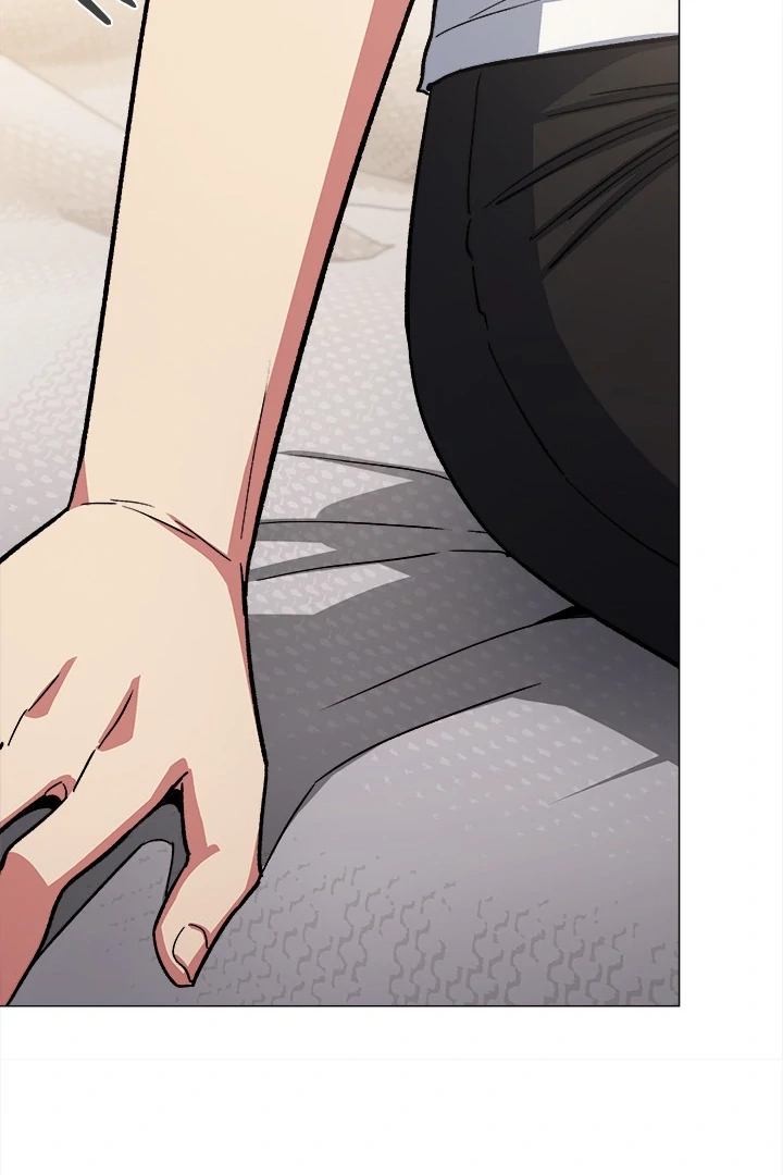 Someone Stop Her! - Chapter 60 manhwa